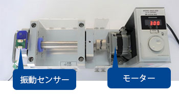 PDF資料イメージ
